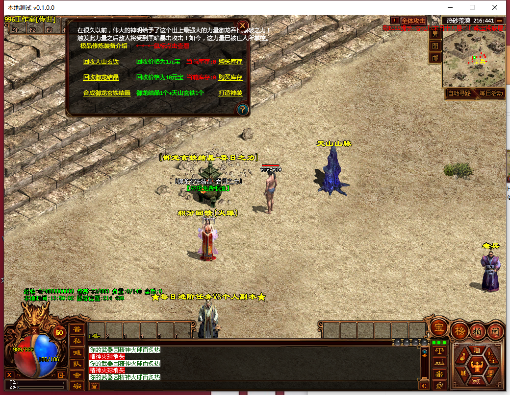 }{Z96`$3U(SBDCC2M`GQ5DX.png
