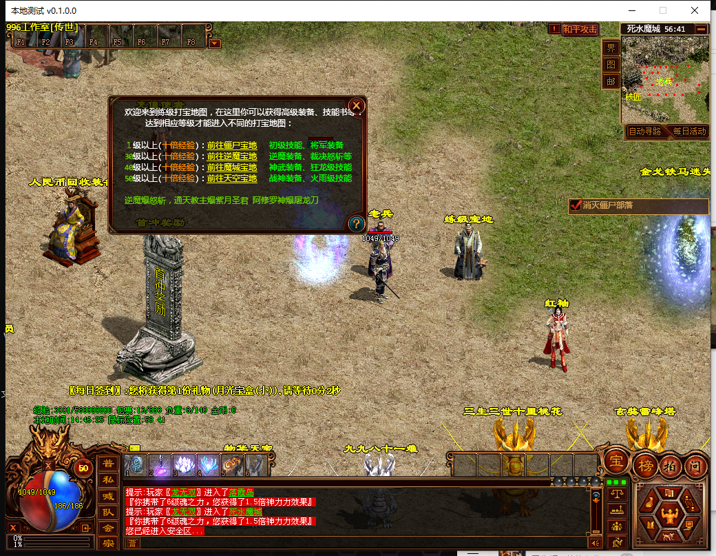 5_][2D~B347UF63HR`V)3PM.png