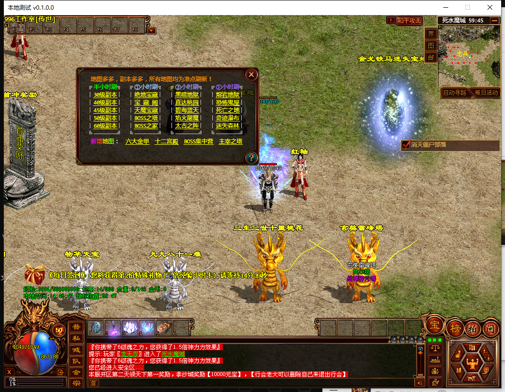 FBAL2I0CRM)JRCB98E9UZUE.png