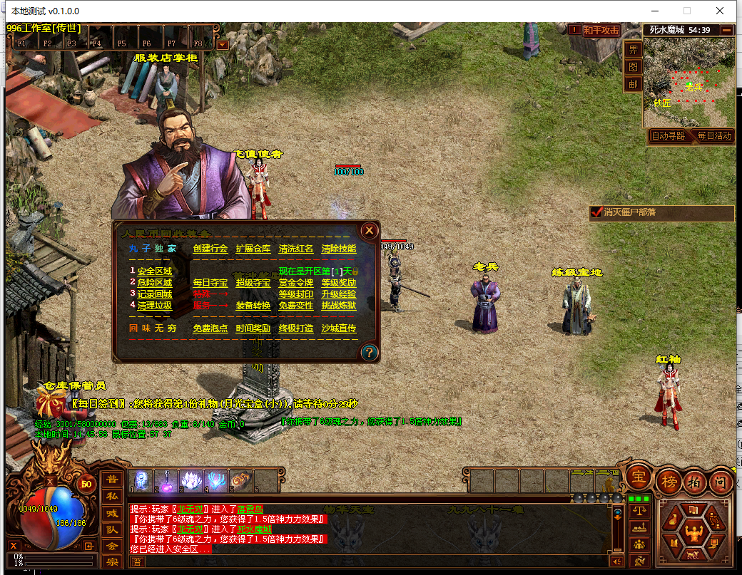 FU$%QSO0E`~W7BU$IV6ME4Y.png