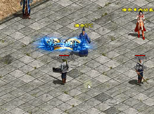 PC顶戴.png