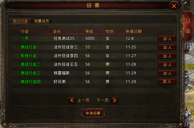 无标题.png