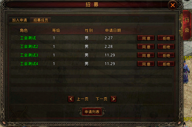 无标题2.png