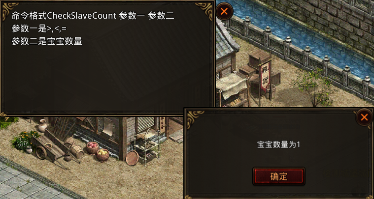 3.png