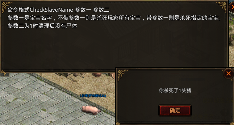 5.png