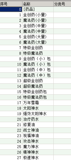 QQ图片20220114174848.png