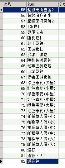 QQ图片20220114174901.png