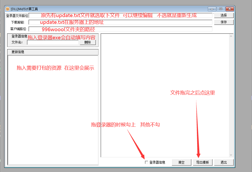 QQ图片20220608152831.png