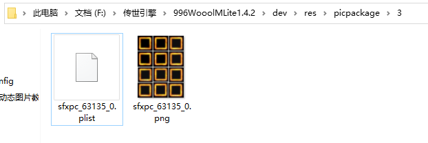 011.png
