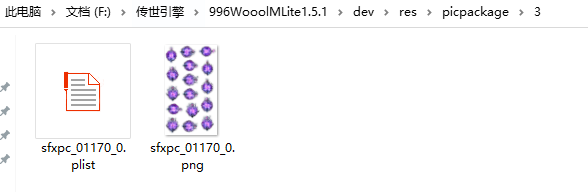 024.png