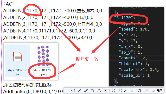 026.png