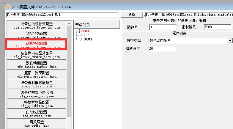 174831vny4izzgw7dy3l3i.png
