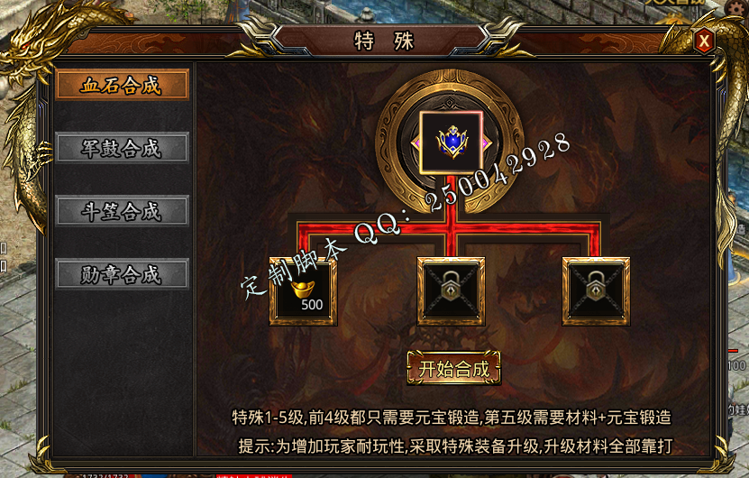2.png