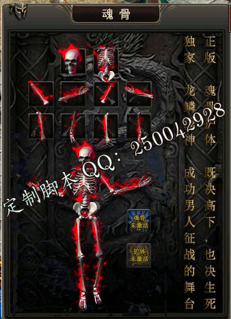 8.png
