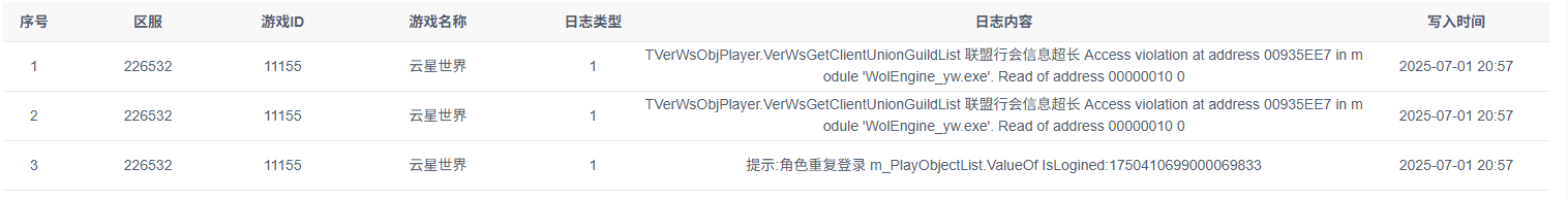 43542ac5ecafecbd43ef40efce33e91a.png