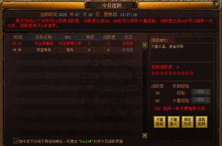 index.png