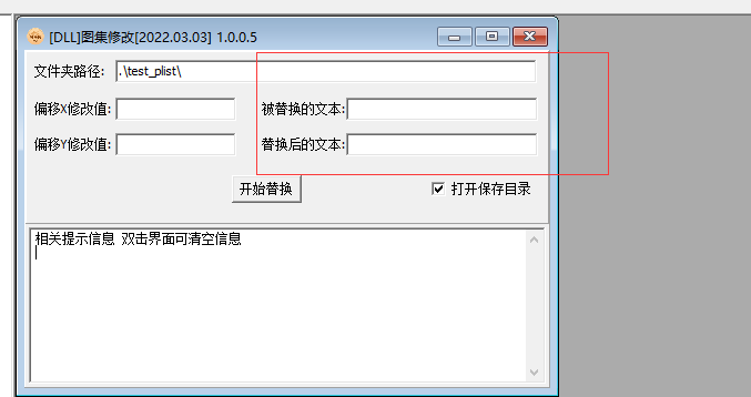 index.png