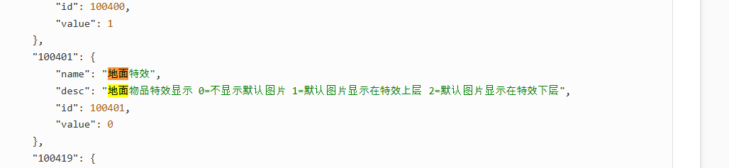 index.png