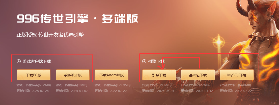 e27ed2cf-d5f6-4dc8-b793-9ac2869f1b47.png