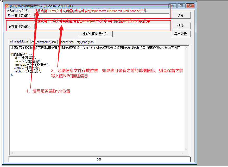 红点1.png