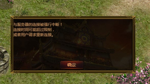 屏幕截图 2025-10-18 170902.jpg