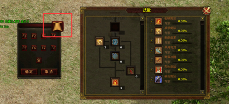 6.png