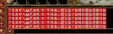 6a447251e2907.png