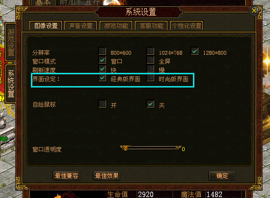 8.png