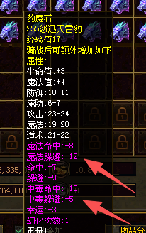11.png