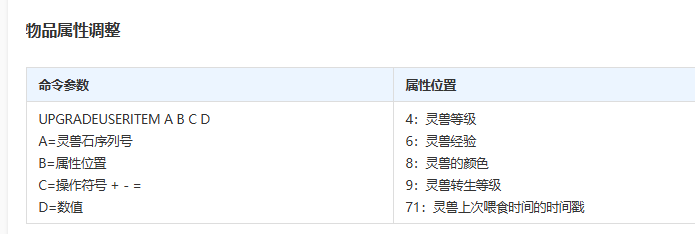 QQ20260715-131406.png