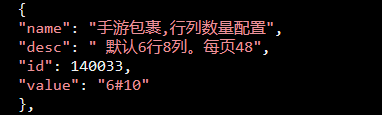 EFCBA845A37E27787A899777CAA98567.png