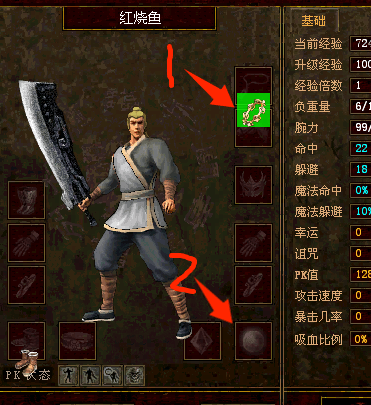 11.png