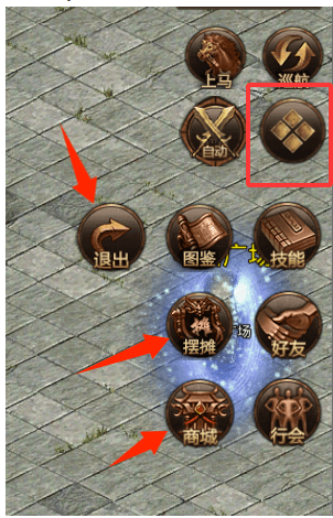 cocospc右侧功能区红色方框按钮点击触发在哪里？